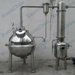 Ball Type Vacuum Concentrator