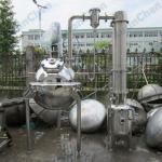 Roundness Stianless Steel Concentration Tank