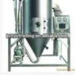 high efficent good performance instant coffee production plant 3-