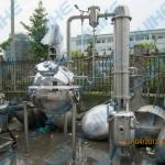 vacuum pressure reduction concentration tanks