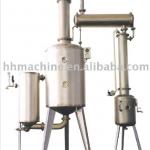 Pharmacy Vacuum Concentration Tank