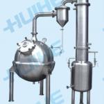 Concentrator tank