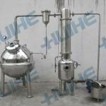 Vacuum Pressure Reduced Concentration Tank-