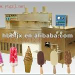 different color frost ice ball and ice cream making machine