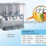 juice dispenser juice mixer machine-