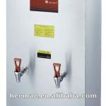 hot water dispenser-