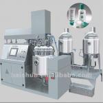 sanitary stainless steel vacuum emulsifying machine(CE certificate)