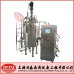 Stainless Steel Fermenter/Fermentor (30-800L)-