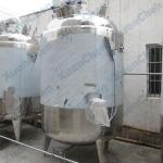 High Quality Biological Fermentation Tank-