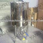 Home Brew Conical Fermenters-