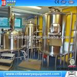 300L beer mash tun for sale, home beer machine-