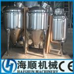 50L Used Brewery For Sale-