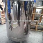 Home Brew Conical Fermenters/200Gallon mash turn-