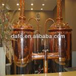 Red cooper brewery equipment for sale-