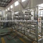 water filter for beverage process