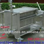 Fine filtration machine for fuit wine (400X400)