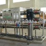 beverage RO Water Treatment Reverse Osmosis Device