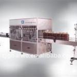 Full auto-cooking oil filling machine