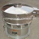 Stainless steel 304 single deck rotary vibratory sieve filter