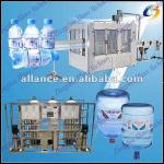 good complete water filter plant