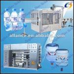professional complete water filter machine-
