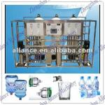 66 china professional pure drinking water filter machine-