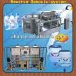 13 factory supply RO filter pure water machine professional supplier