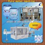 17 factory supply multiple filter pure water machine seller