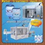 Best quality Reverse osmosis filter pure water machine supplier