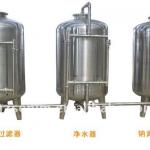 mineral drinking water filtering machine