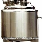 Automatic Beverage hot and cold cylinder-