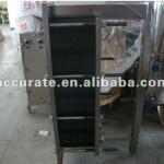 Plate Heat Exchanger Machine-