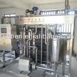 Industrial fresh milk pasteurizer