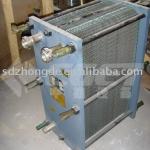 Heat exchanger-