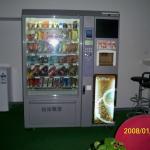 Snacks cold drinks vending machine--03