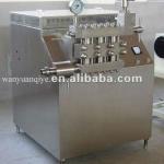 cheapest homogenizer and pasteurizer for milk-