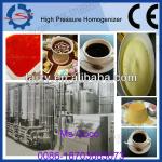 industrial homogenizer for milk/tomato sauce/fruit paste 0086-18703683073-
