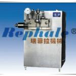 Fine Quality High Pressure Milk Homogenizer High praised by users