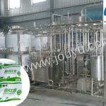 3 ton per hour Pasteurized Milk Processing Line