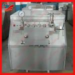 Commercial Homogenizing machine, homogenizer machine for plant