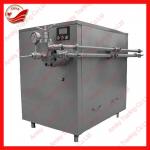 Low price high pressure homogenizer mixer