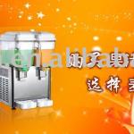China new style fruit juice machine BT432A-