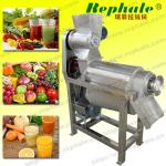 High Efficiency Stainless Steel Automatic Fruit Crushing Juice Extractor-