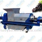 Stainless steel Double screw grape juice making machine+0086 15903677328