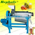 Reasonable price screw press factory supply ginger juice extractor-