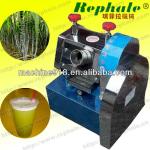 Rechargeable Sugar Cane Extractor Machine-