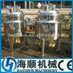 stainless steel mixing vats(CE certificate)
