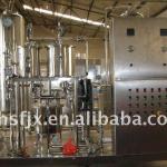 beverage machinery QHS series beverage mixer-