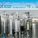 Customized Drink Mixer/Carbonated Soft Drink Mixing Machine