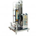 QHS Series Drink Mixer mixing machine price-
